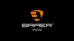 Braer
