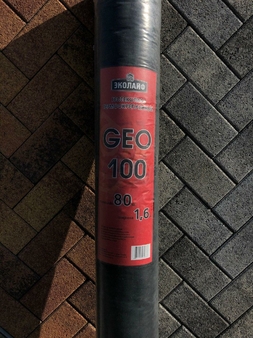 Геотекстиль ЭКОЛАЙФ GEO 100 (рулон 80 м2)